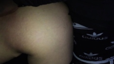 Amateur Interracial Anal